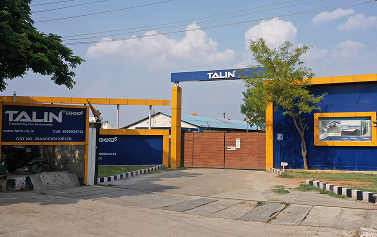 UNIT 1 : HBR Layout, Bengaluru